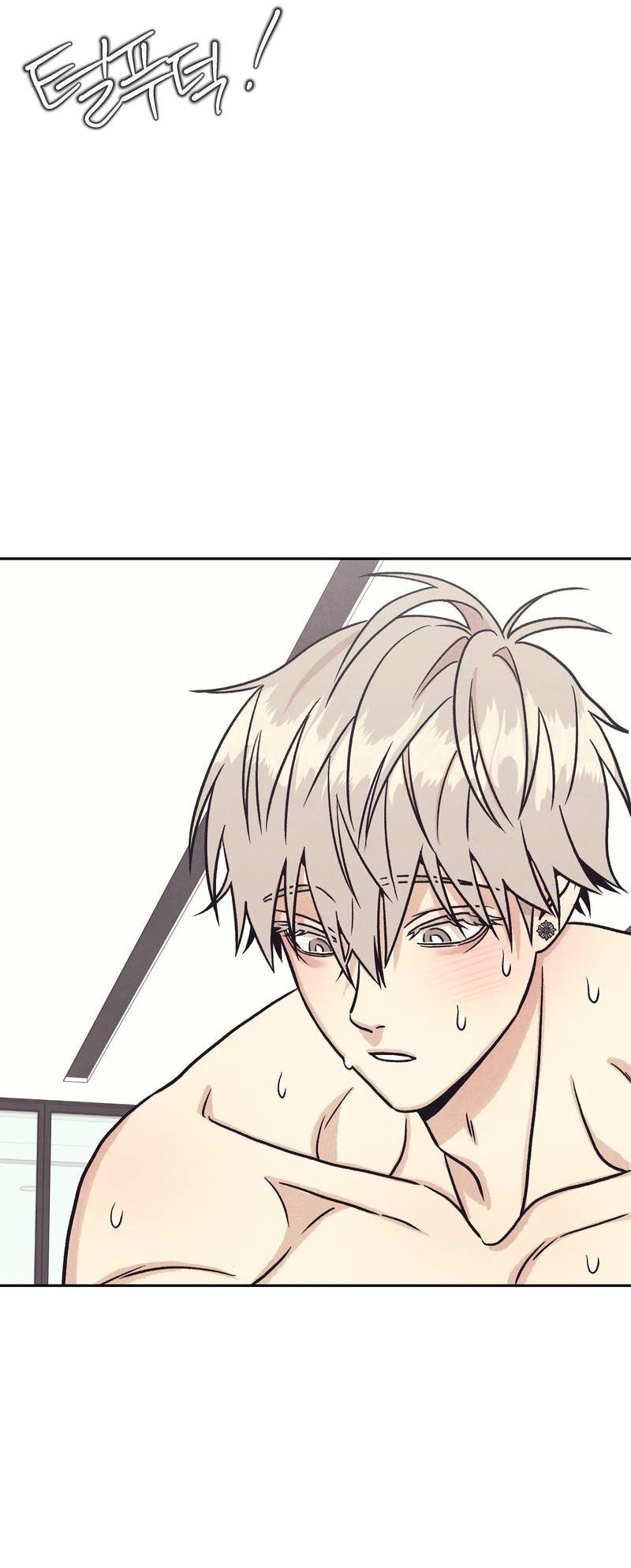 Манга Операция Марео - Глава 29 Страница 33