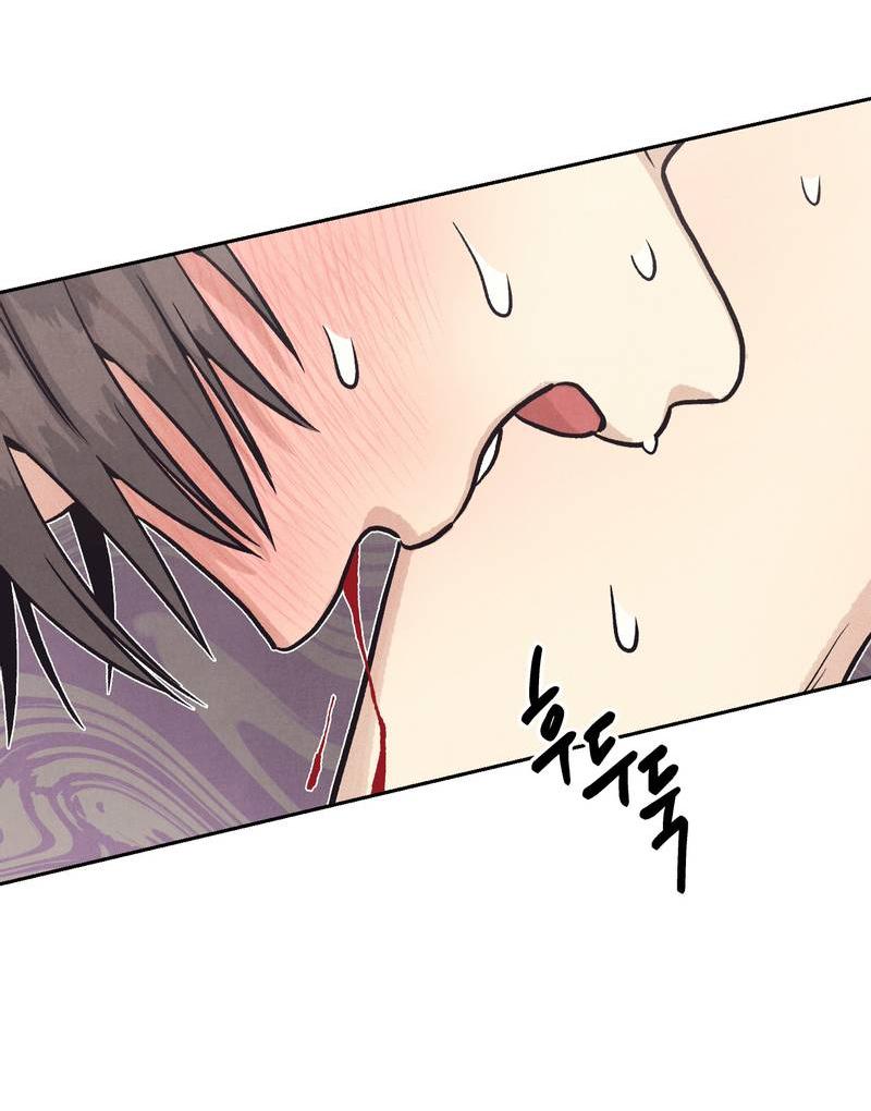 Манга Операция Марео - Глава 29 Страница 30