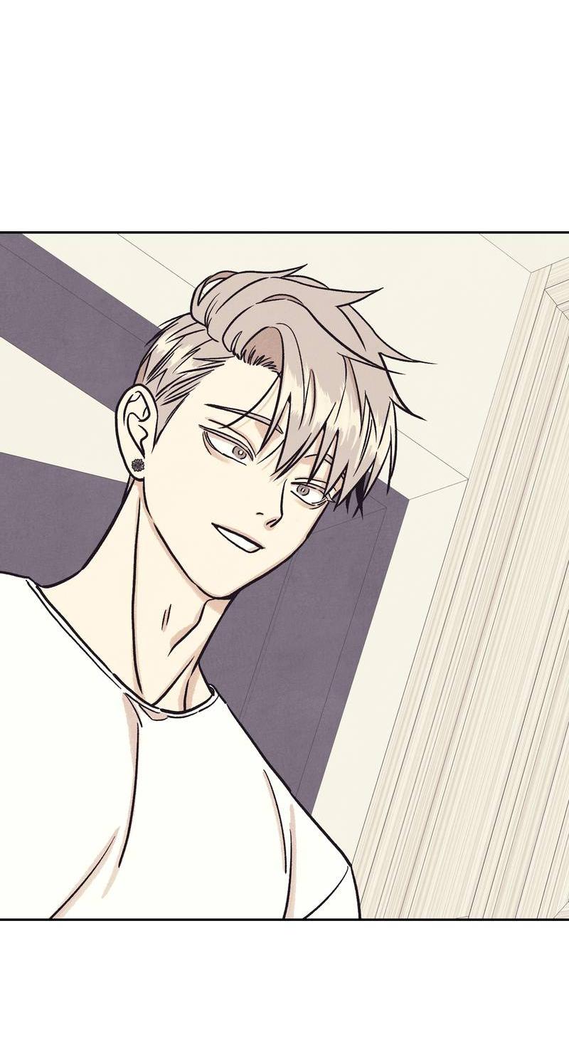 Манга Операция Марео - Глава 29 Страница 59