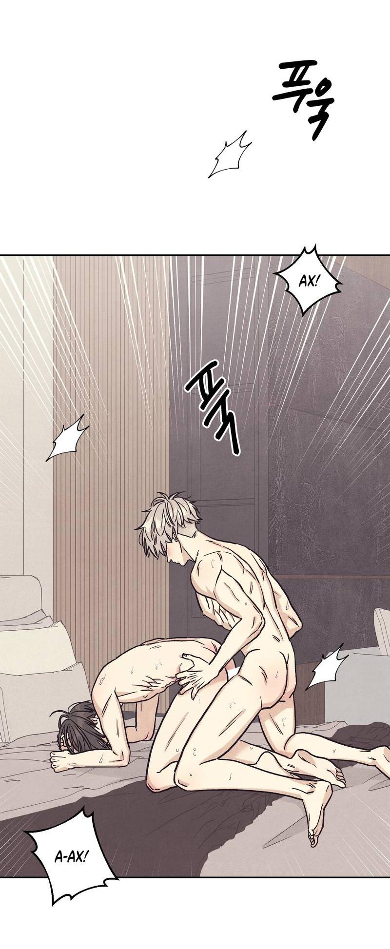 Манга Операция Марео - Глава 29 Страница 2