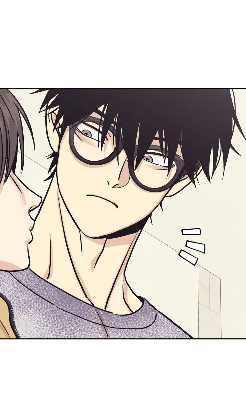 Манга Операция Марео - Глава 29 Страница 49