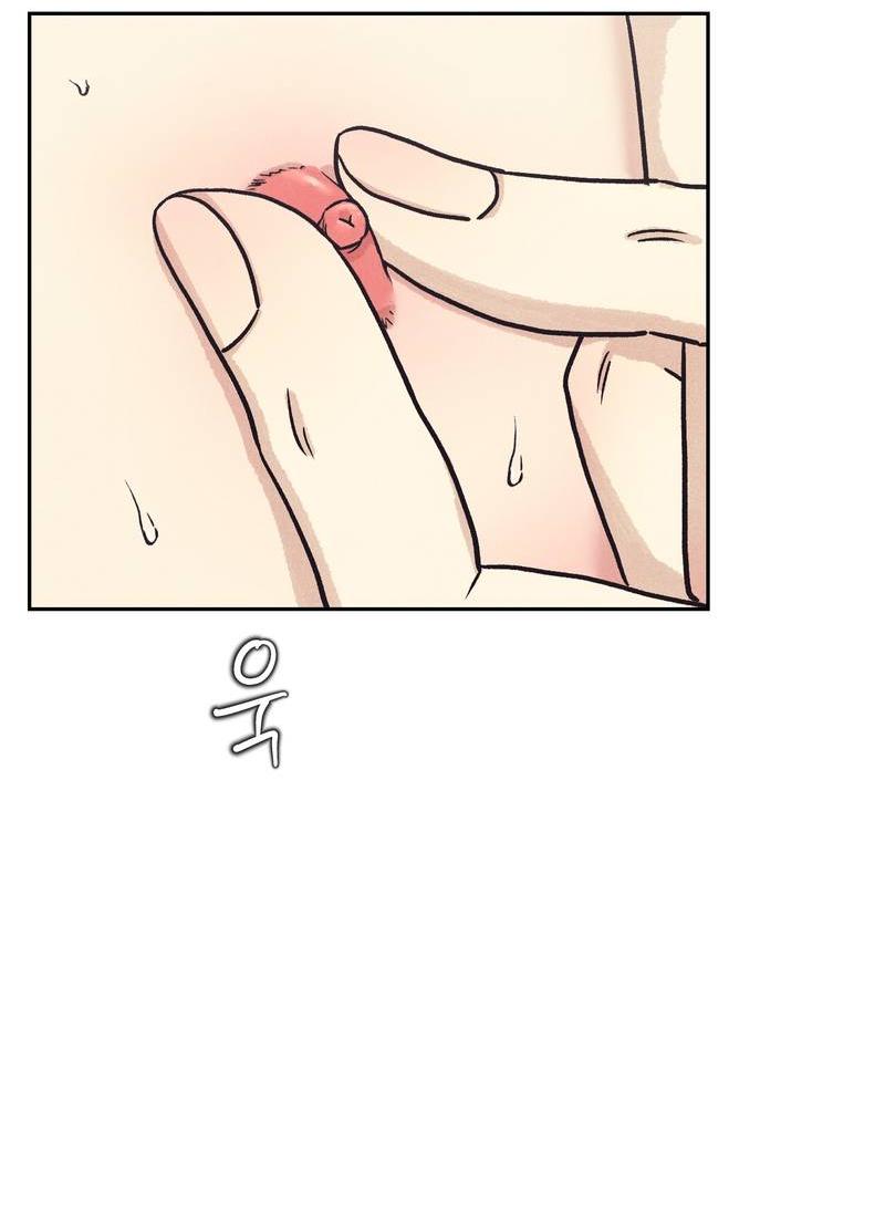 Манга Операция Марео - Глава 29 Страница 24