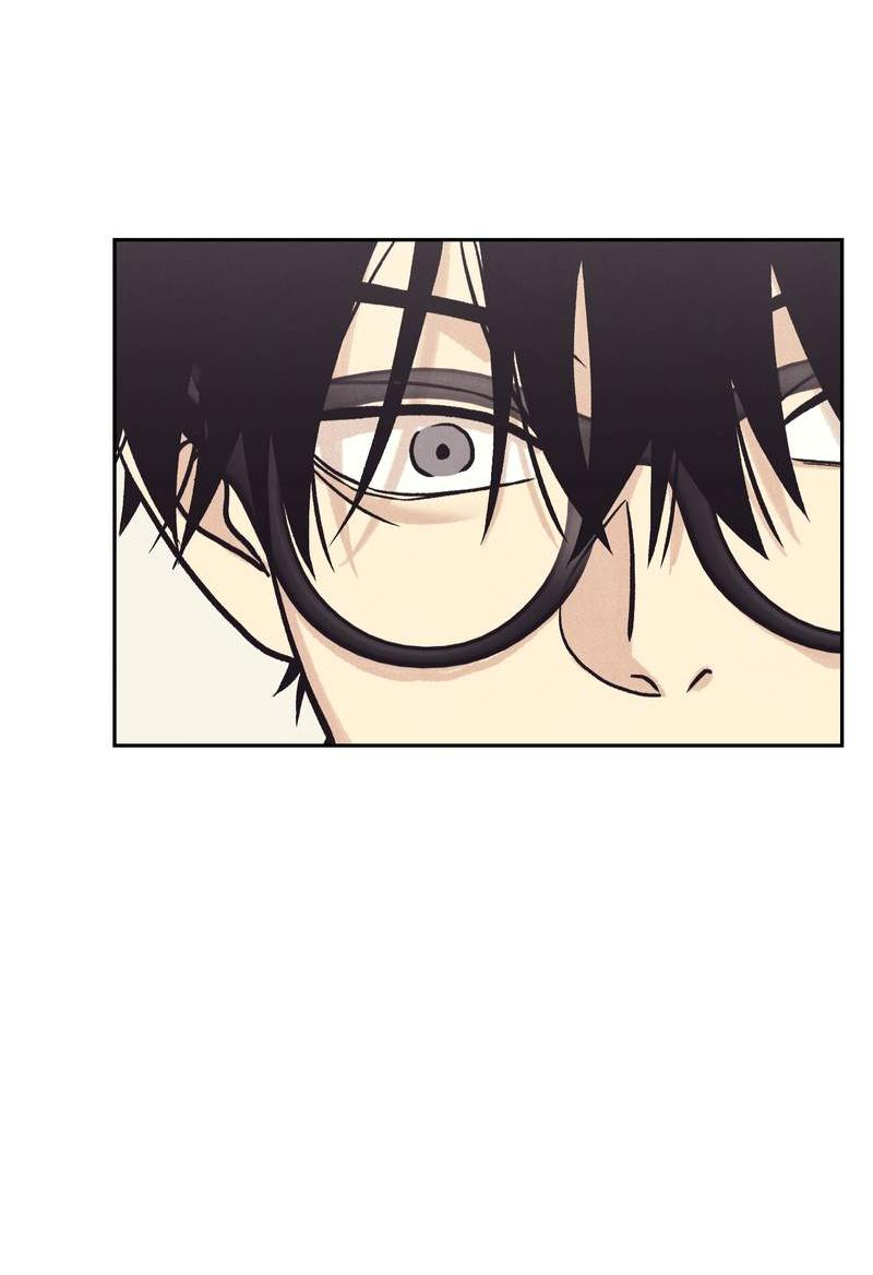 Манга Операция Марео - Глава 29 Страница 41