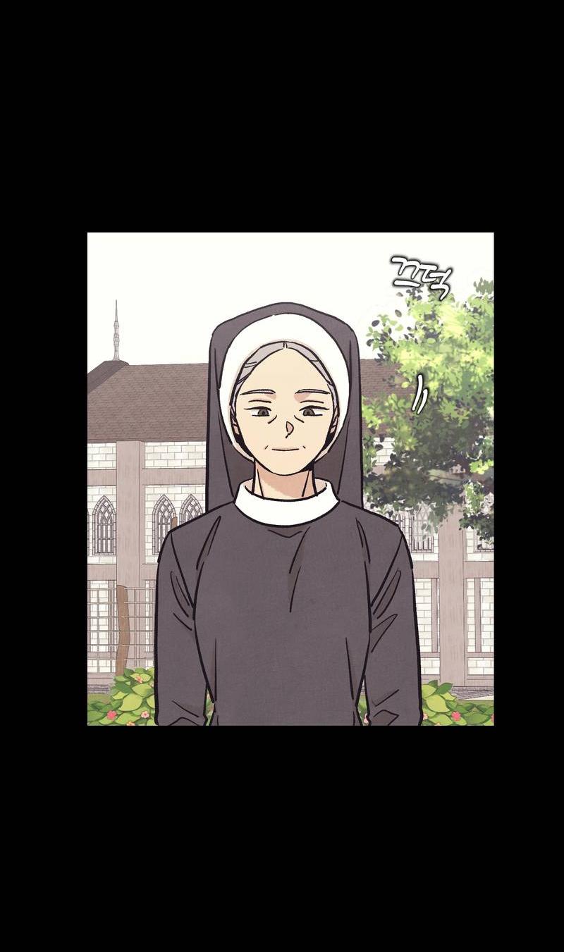 Манга Операция Марео - Глава 30 Страница 11