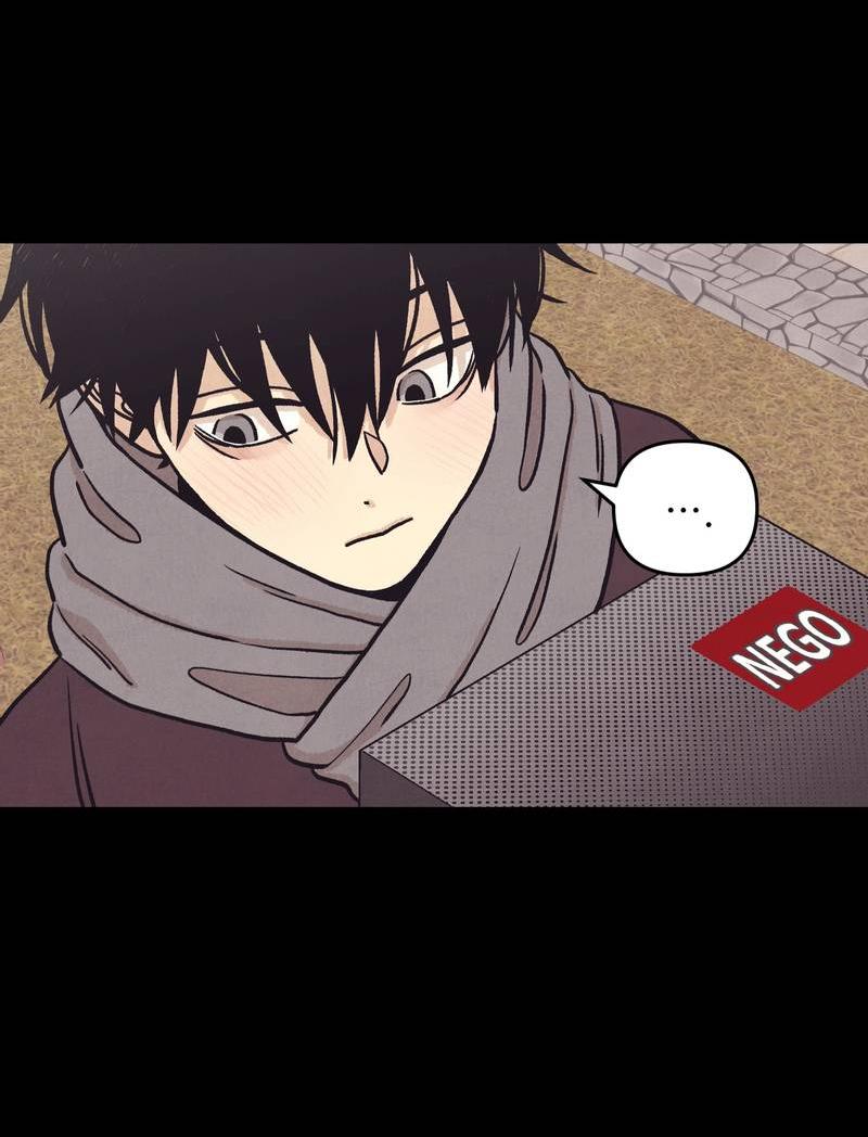 Манга Операция Марео - Глава 30 Страница 29