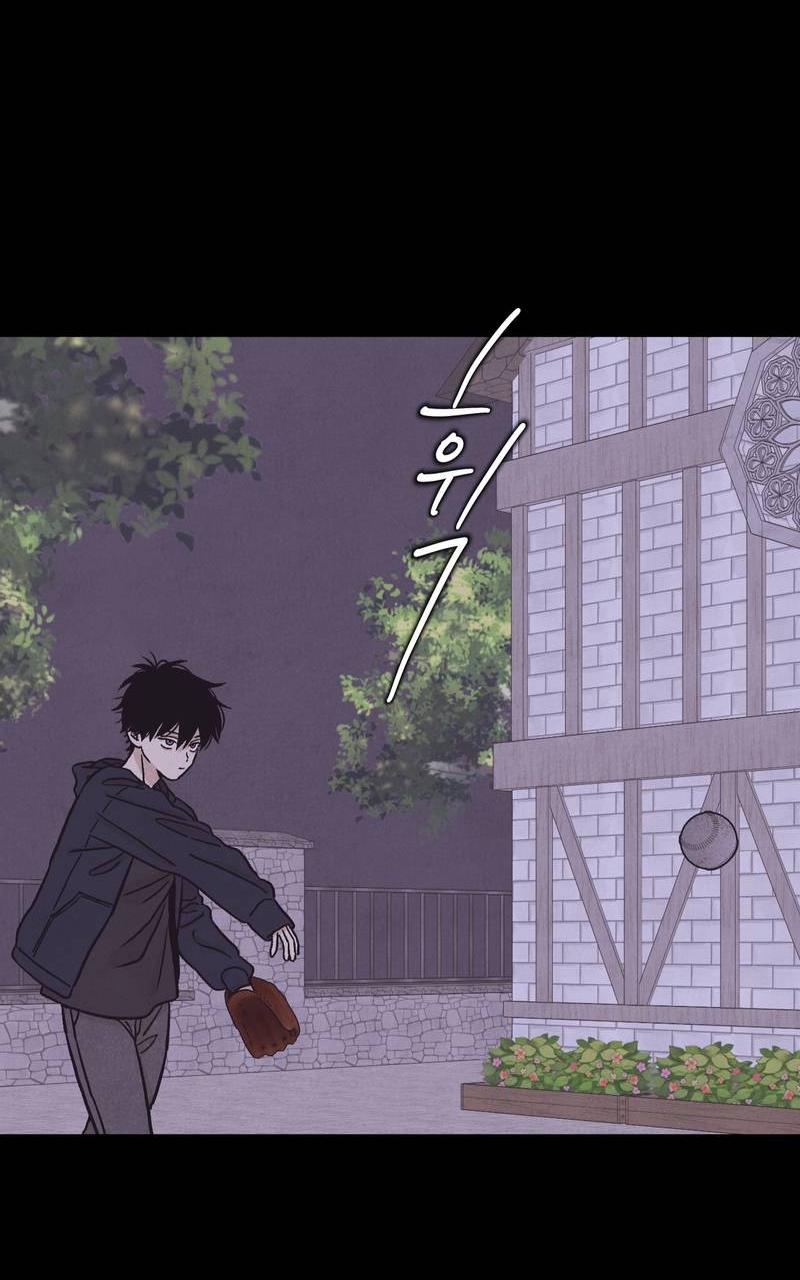 Манга Операция Марео - Глава 30 Страница 37