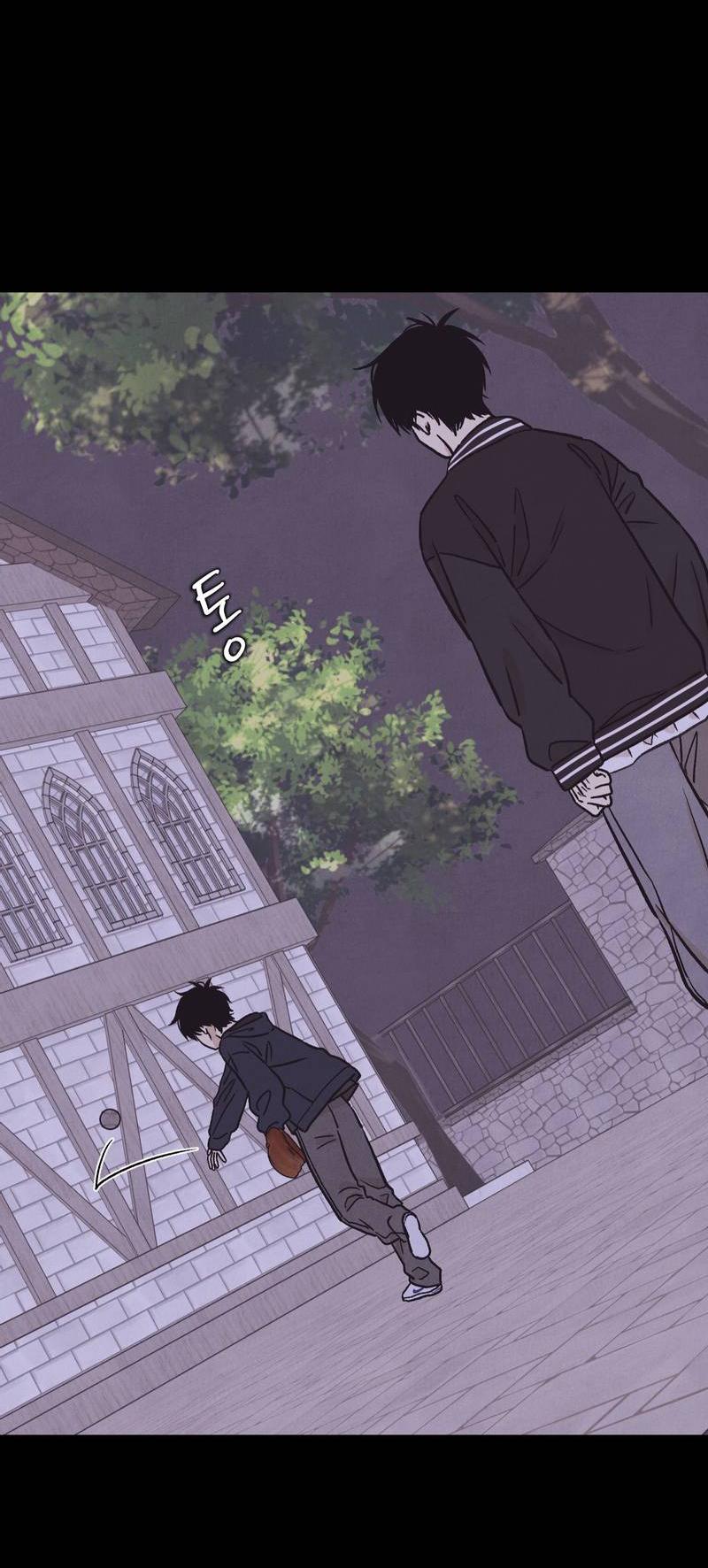 Манга Операция Марео - Глава 30 Страница 40