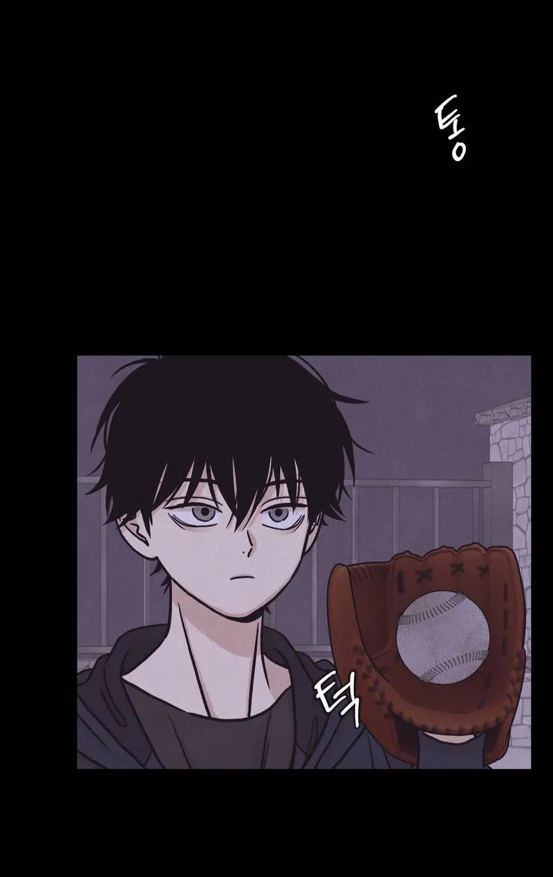 Манга Операция Марео - Глава 30 Страница 38