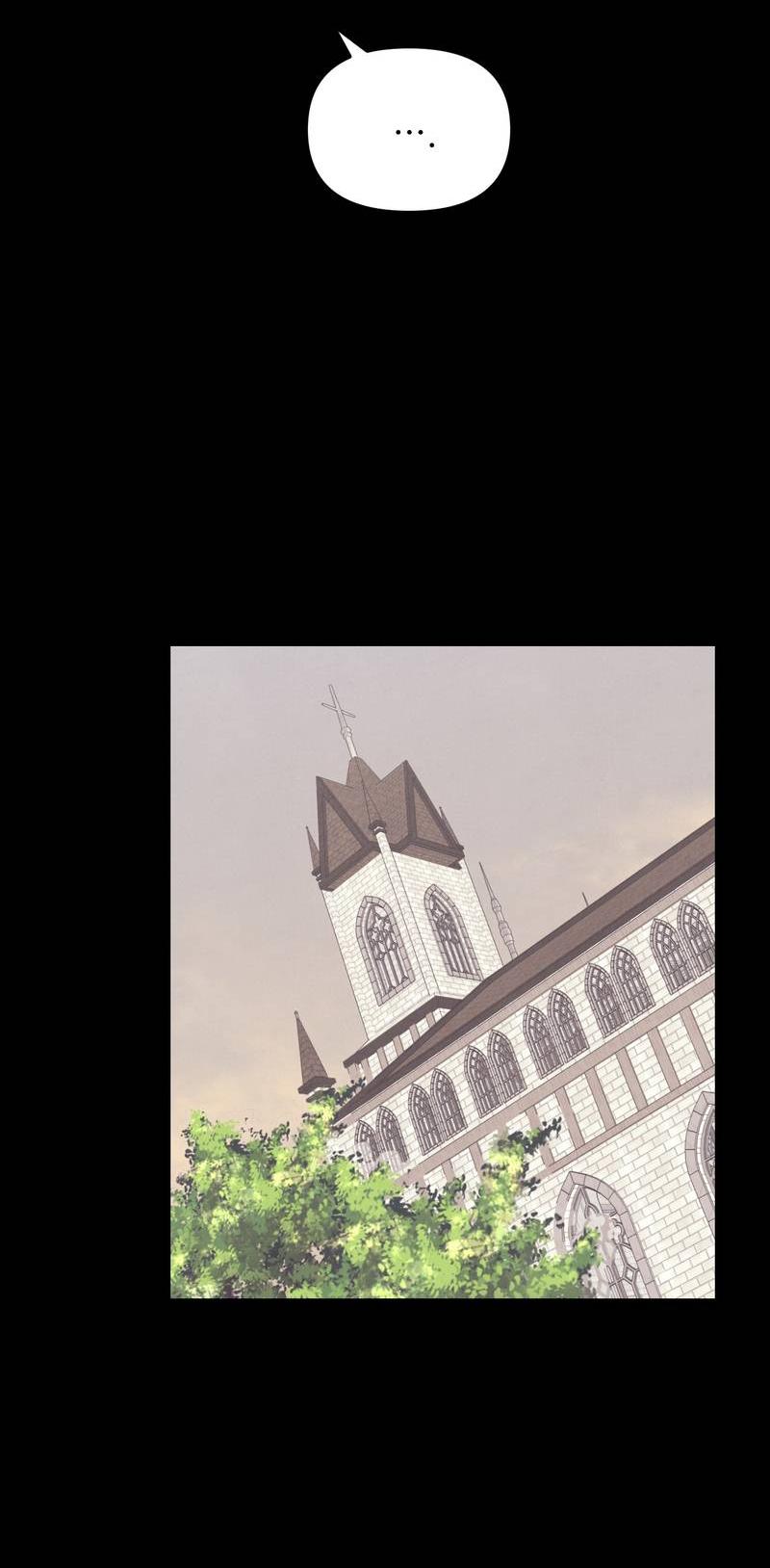 Манга Операция Марео - Глава 30 Страница 16