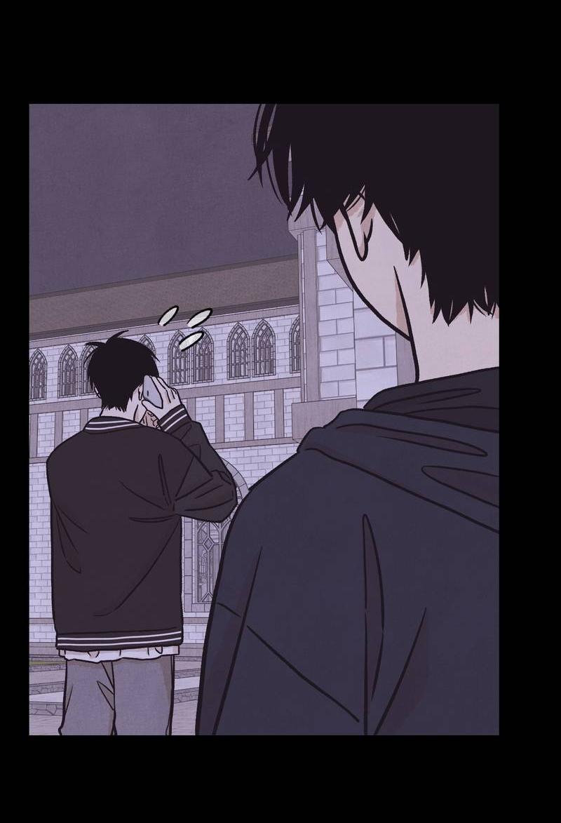 Манга Операция Марео - Глава 30 Страница 61