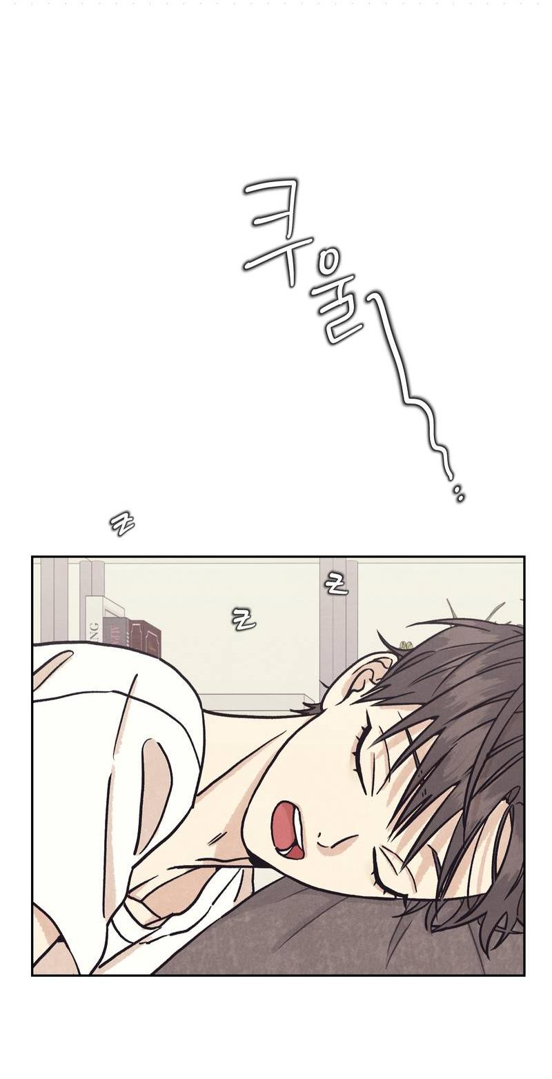 Манга Операция Марео - Глава 31 Страница 18