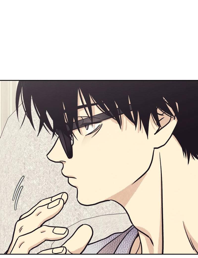 Манга Операция Марео - Глава 31 Страница 34