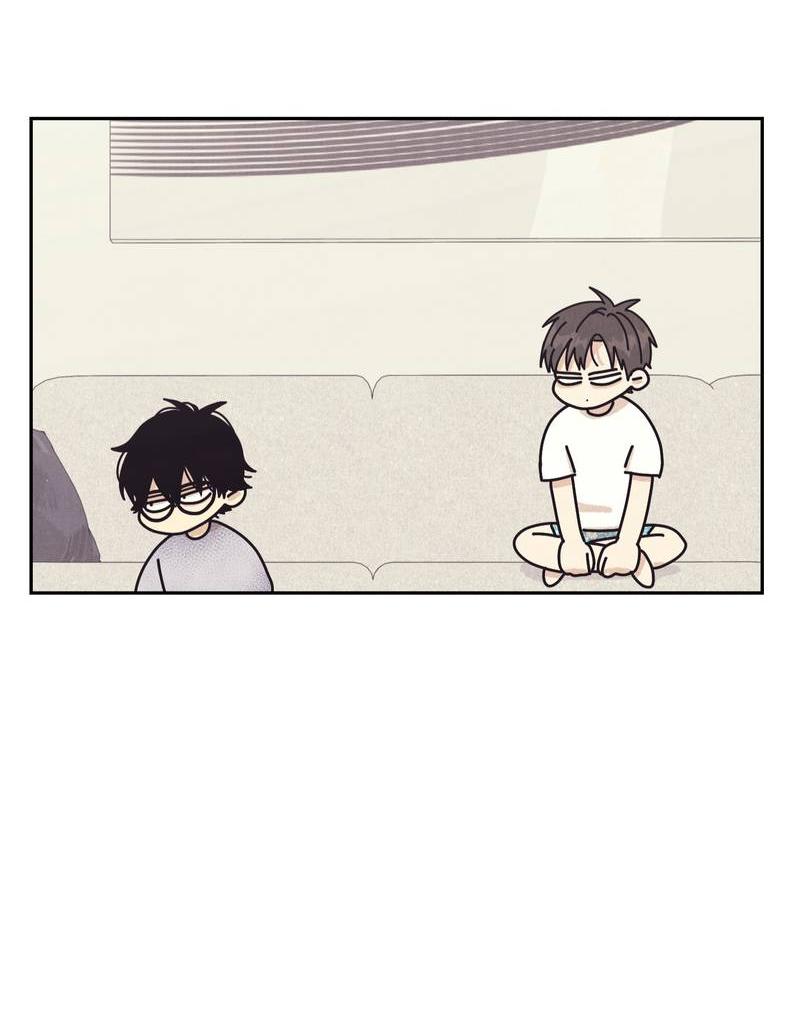 Манга Операция Марео - Глава 31 Страница 36