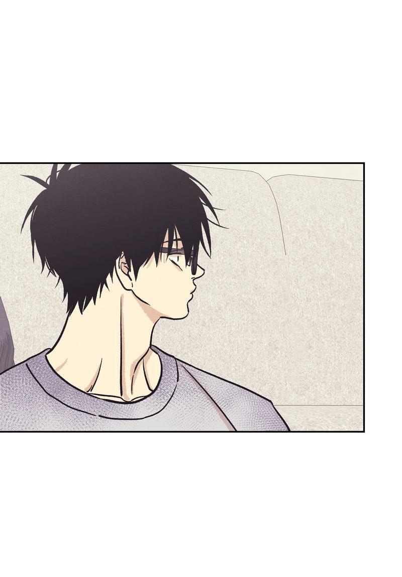 Манга Операция Марео - Глава 31 Страница 60