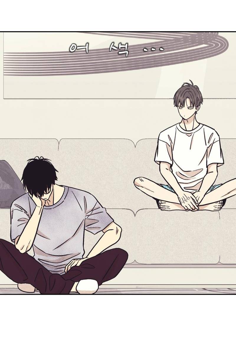 Манга Операция Марео - Глава 31 Страница 31