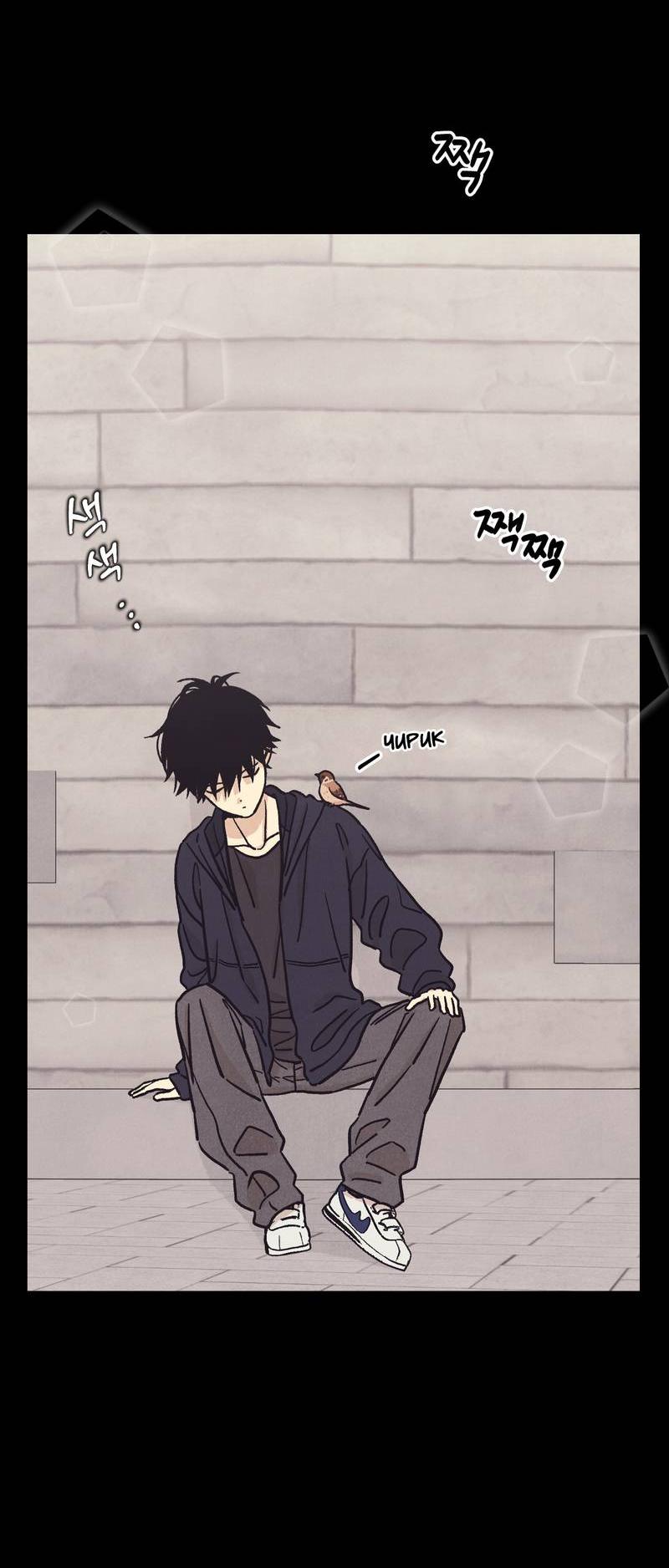 Манга Операция Марео - Глава 31 Страница 4