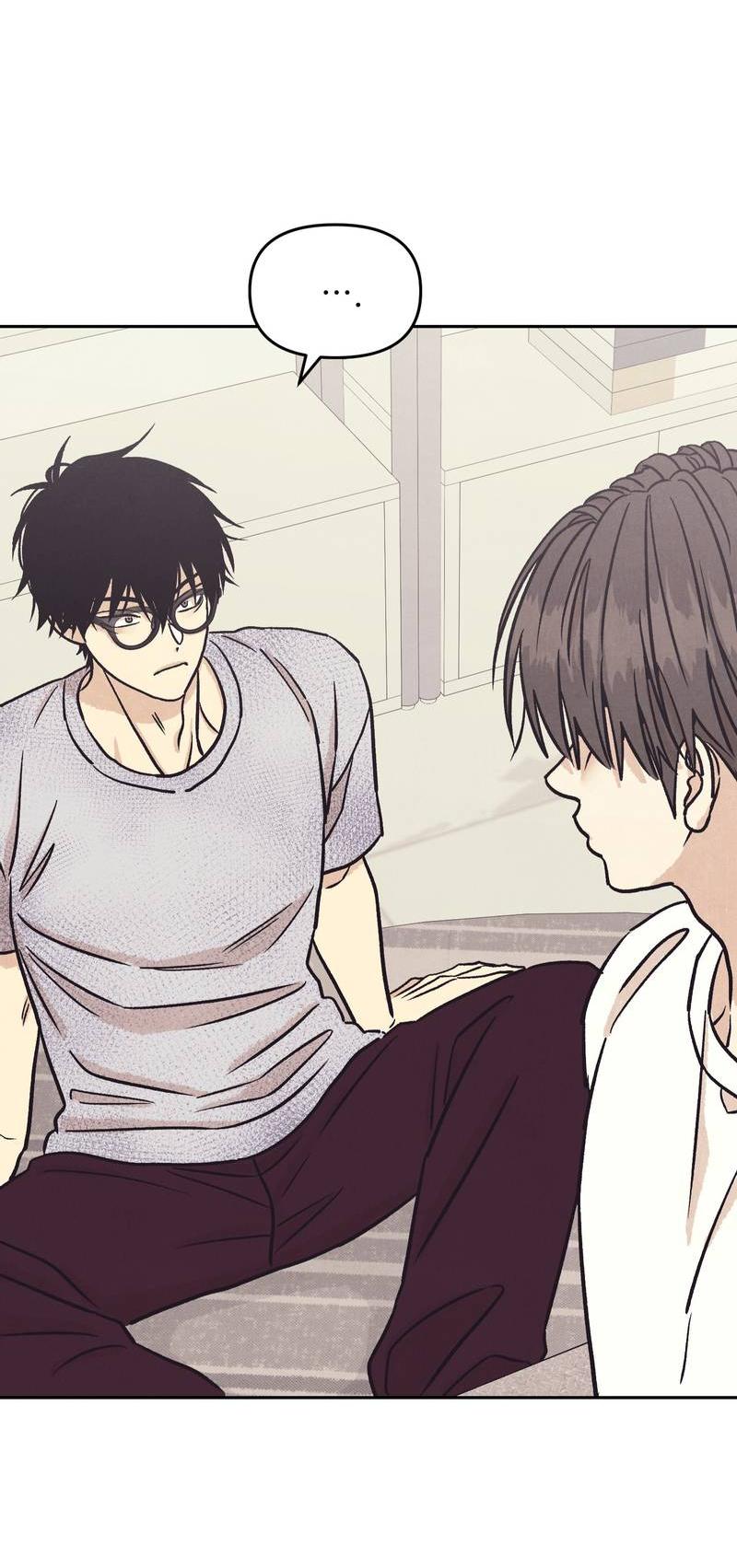 Манга Операция Марео - Глава 31 Страница 26