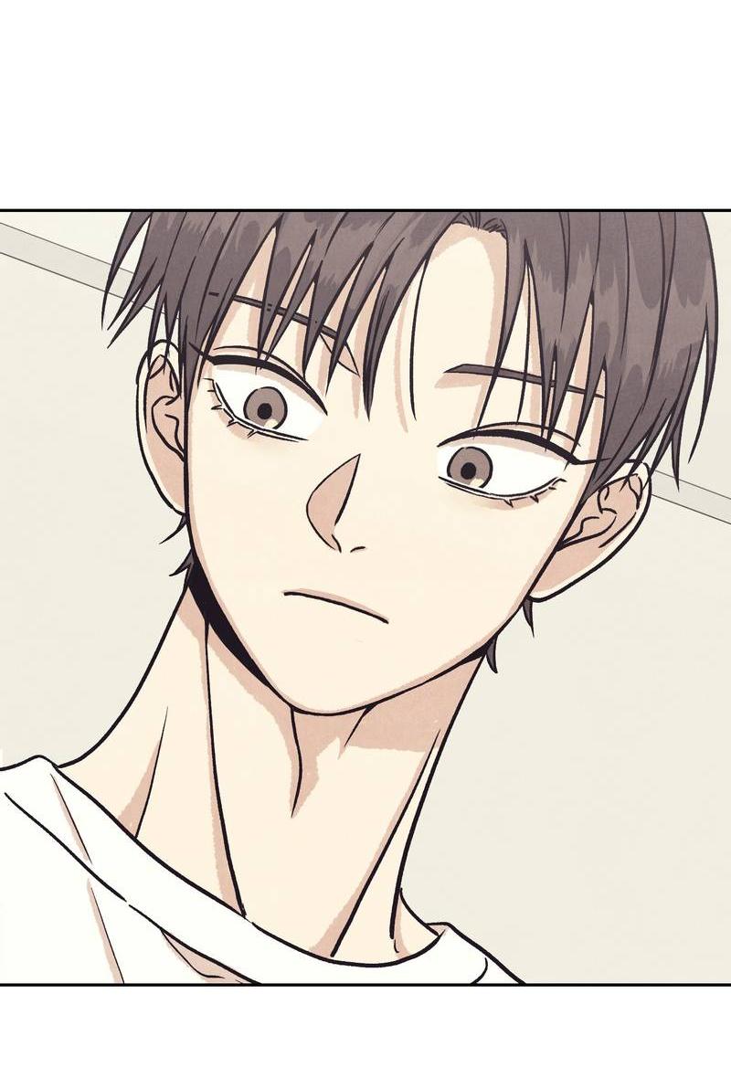 Манга Операция Марео - Глава 31 Страница 62