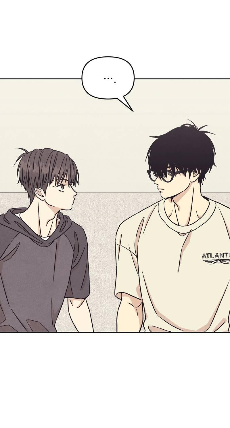 Манга Операция Марео - Глава 33 Страница 22