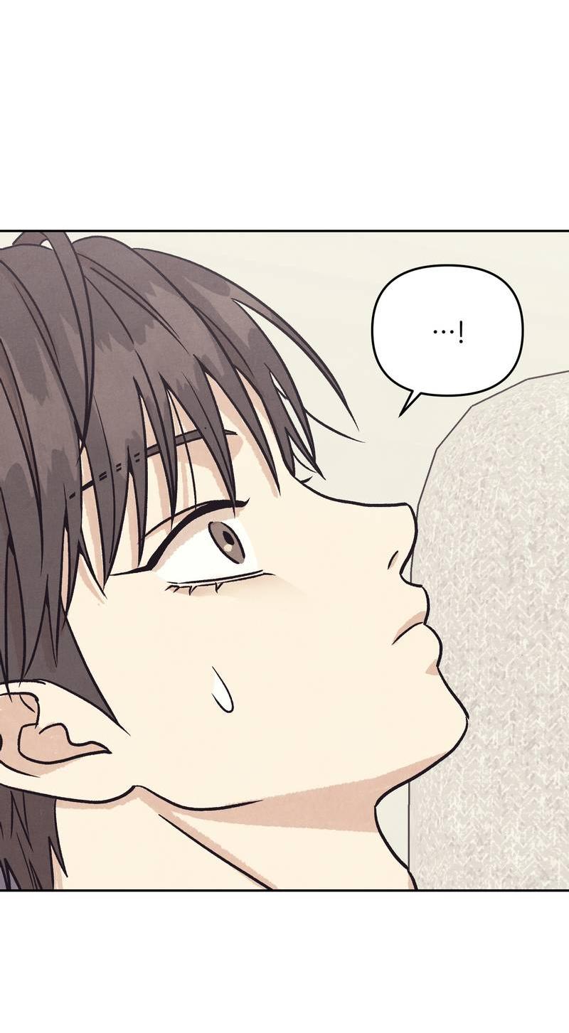 Манга Операция Марео - Глава 33 Страница 63