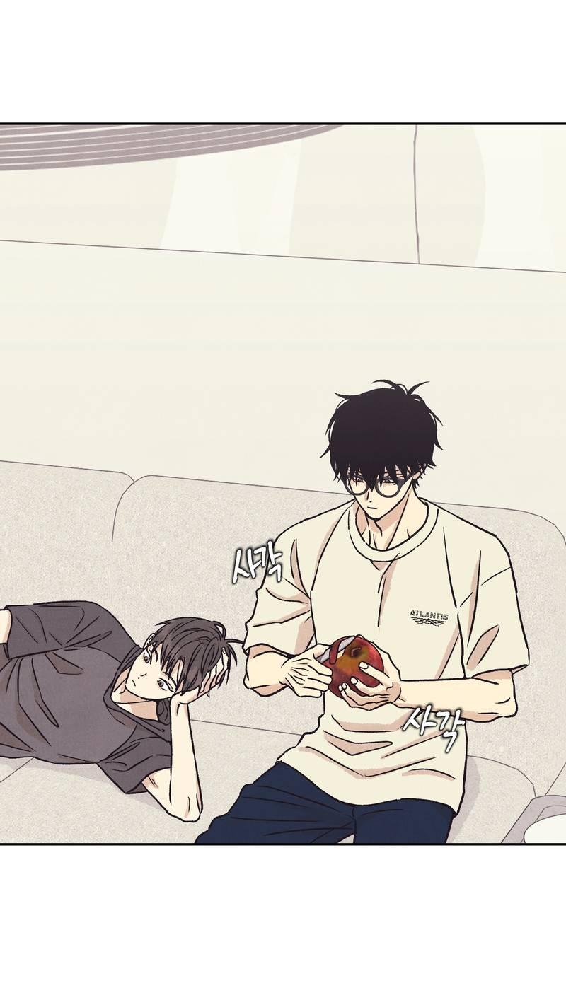 Манга Операция Марео - Глава 33 Страница 3