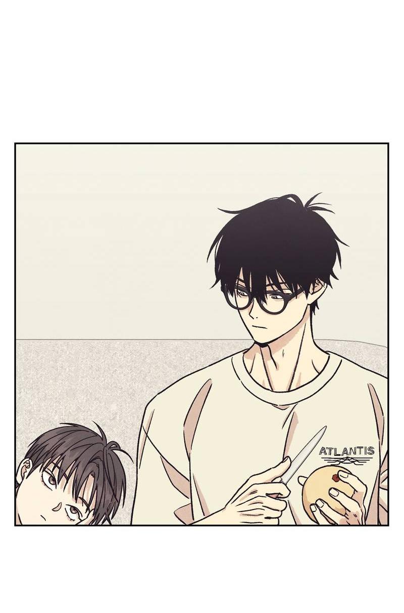 Манга Операция Марео - Глава 33 Страница 8