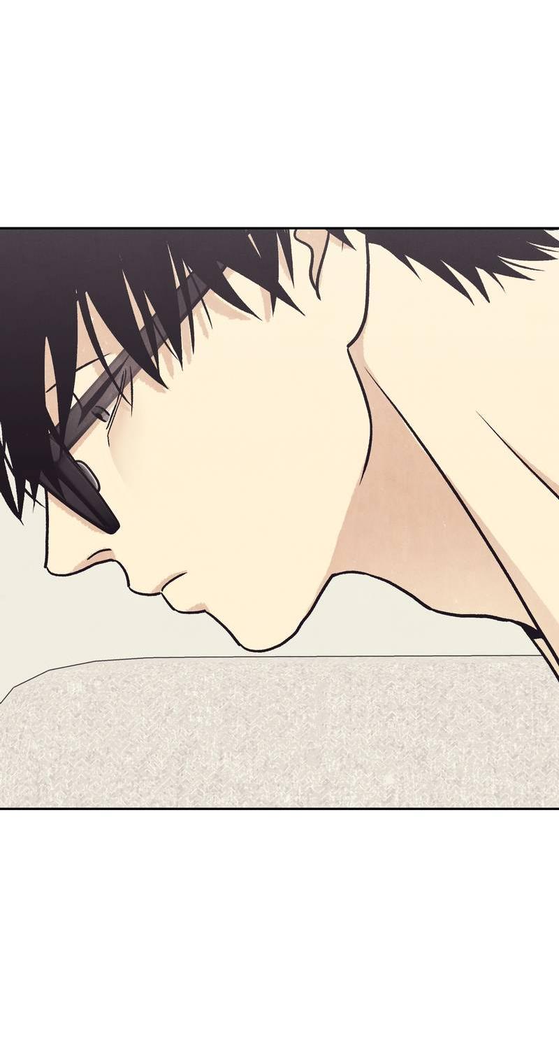 Манга Операция Марео - Глава 33 Страница 62