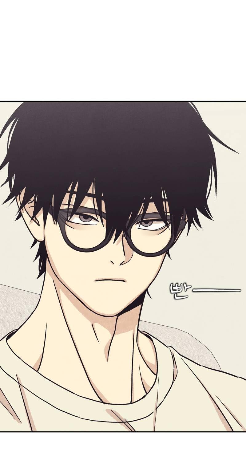 Манга Операция Марео - Глава 33 Страница 37