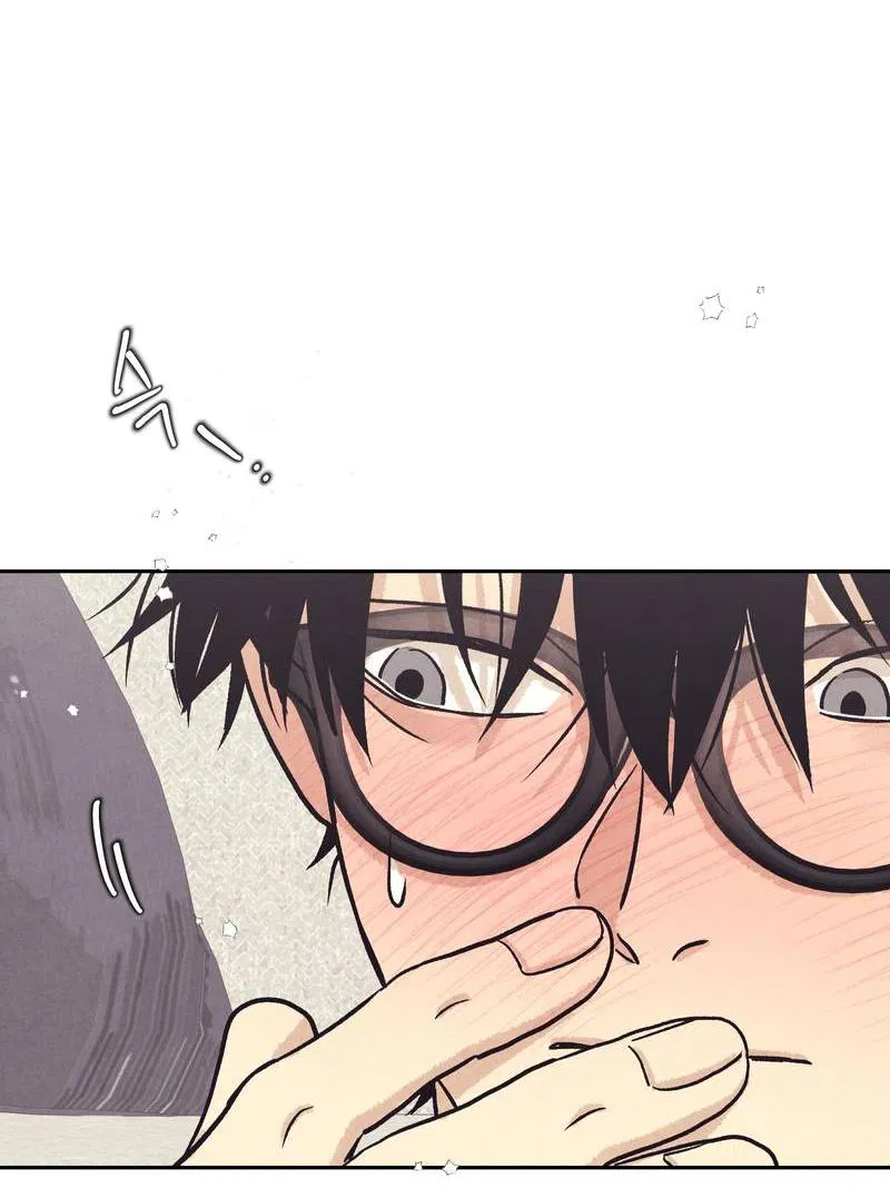 Манга Операция Марео - Глава 32 Страница 2