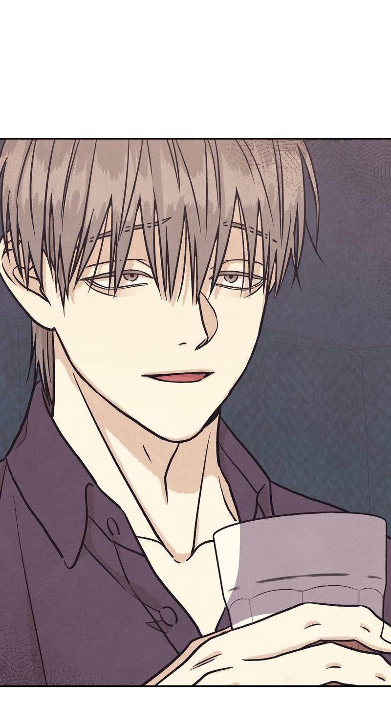 Манга Операция Марео - Глава 32 Страница 31