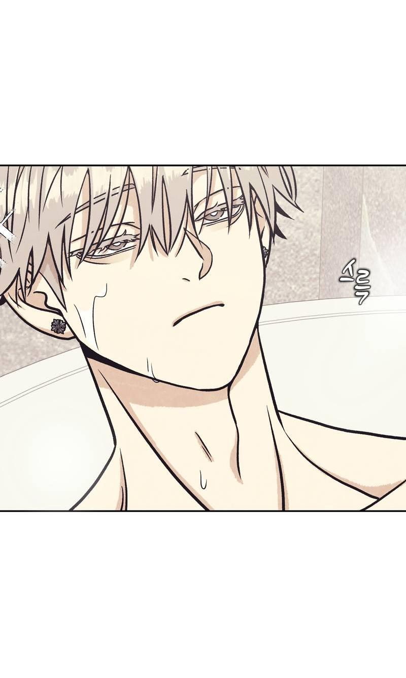 Манга Операция Марео - Глава 32 Страница 34