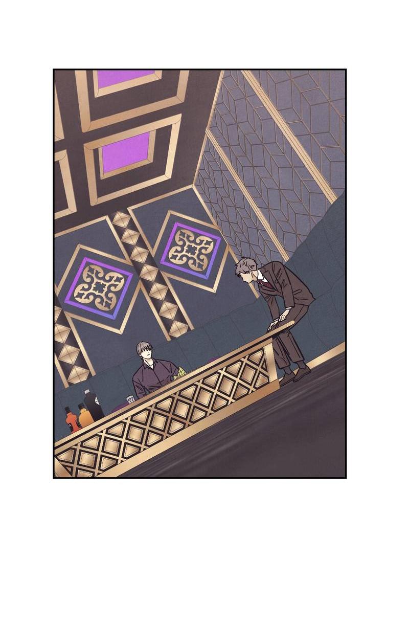 Манга Операция Марео - Глава 32 Страница 18