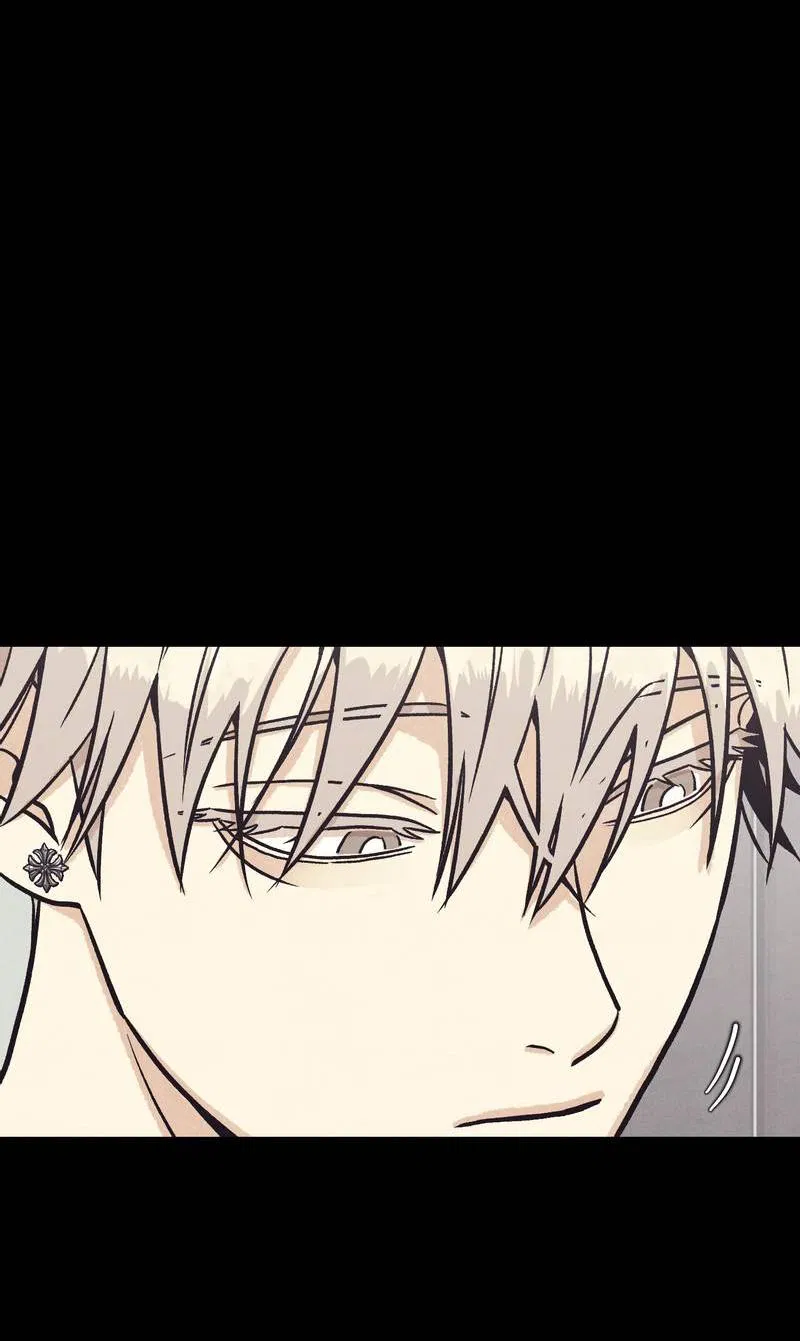 Манга Операция Марео - Глава 32 Страница 65