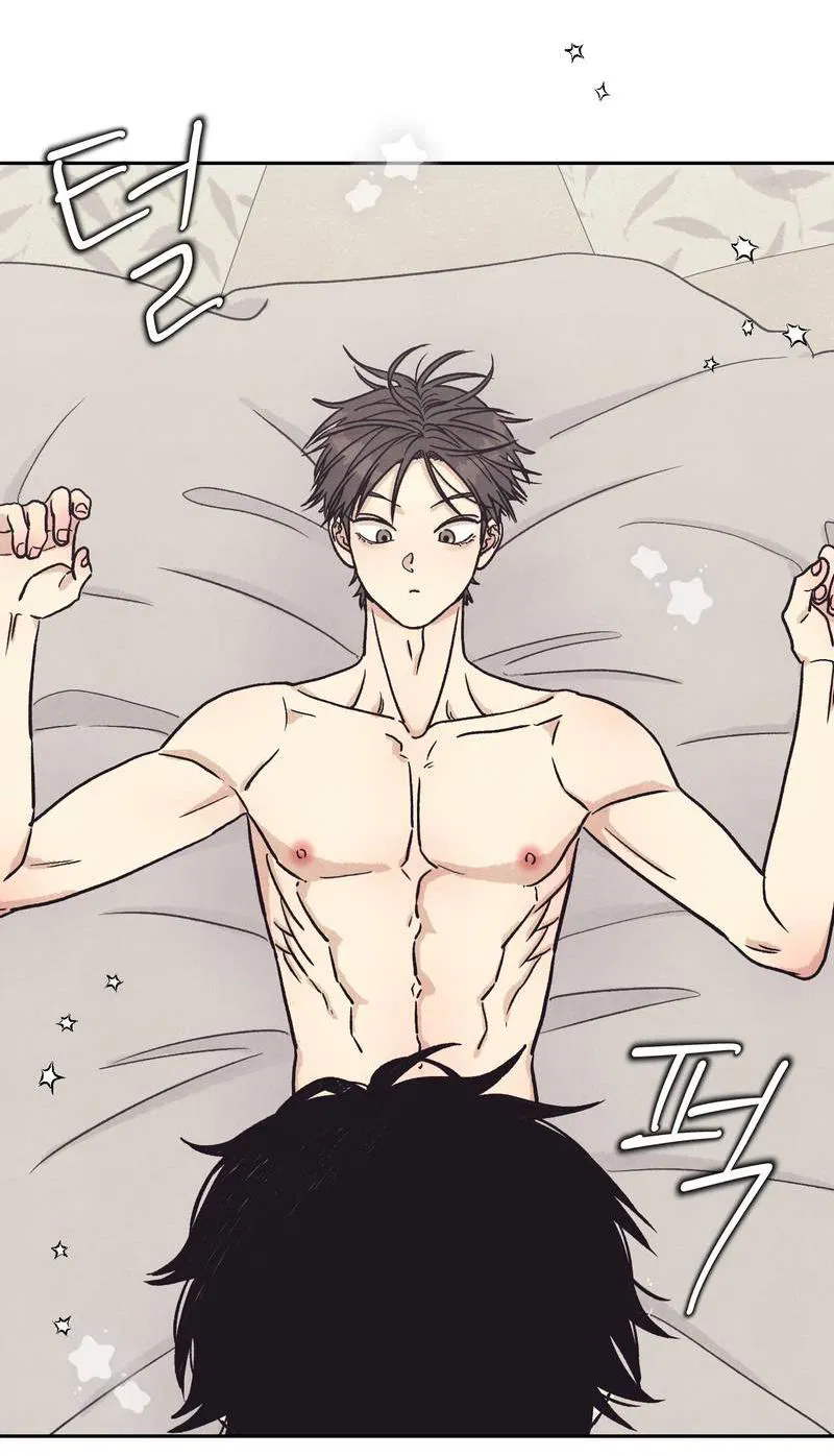 Манга Операция Марео - Глава 35 Страница 2