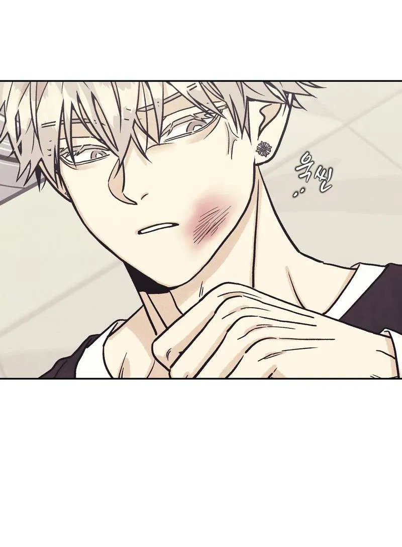 Манга Операция Марео - Глава 35 Страница 59