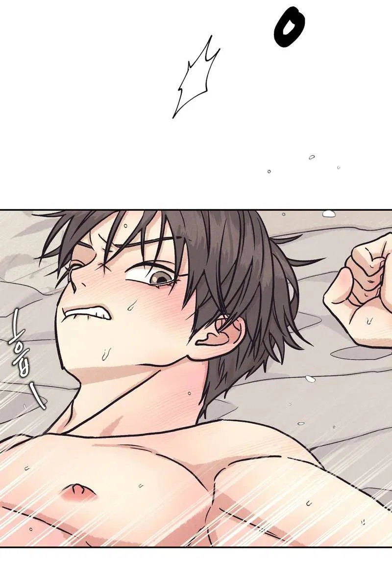 Манга Операция Марео - Глава 35 Страница 13