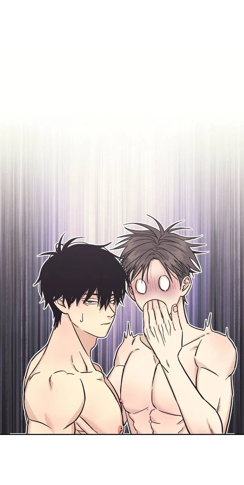 Манга Операция Марео - Глава 35 Страница 27