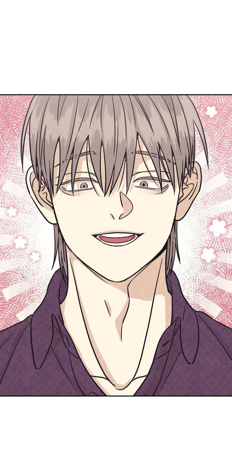 Манга Операция Марео - Глава 34 Страница 15