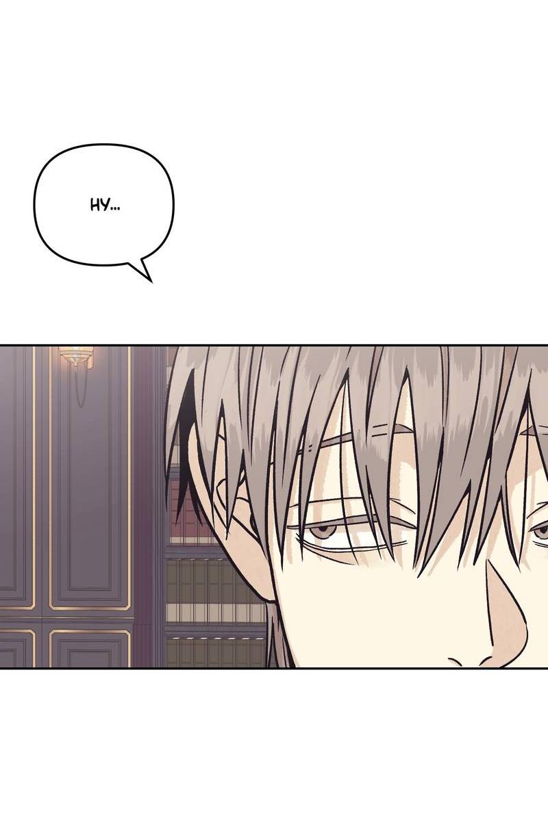 Манга Операция Марео - Глава 34 Страница 7