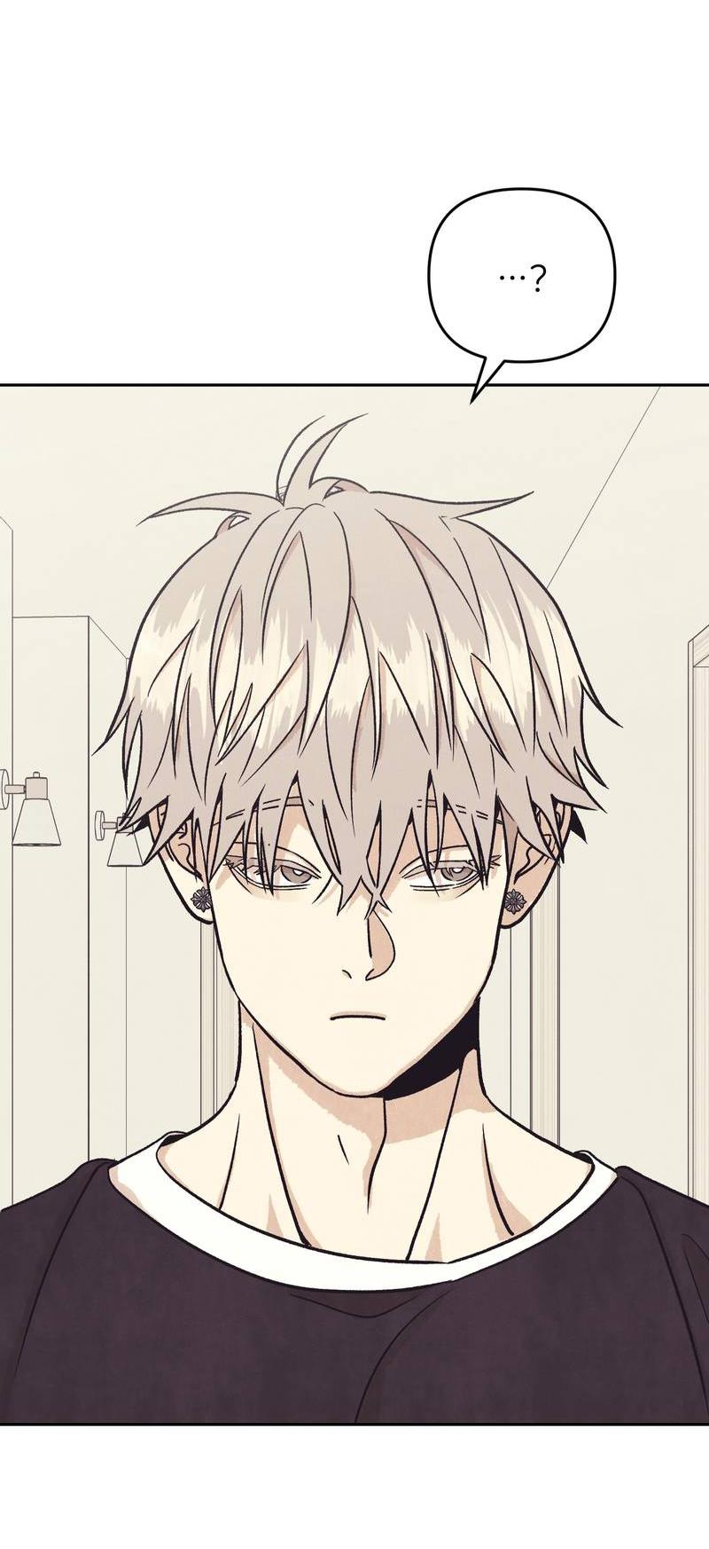 Манга Операция Марео - Глава 34 Страница 60