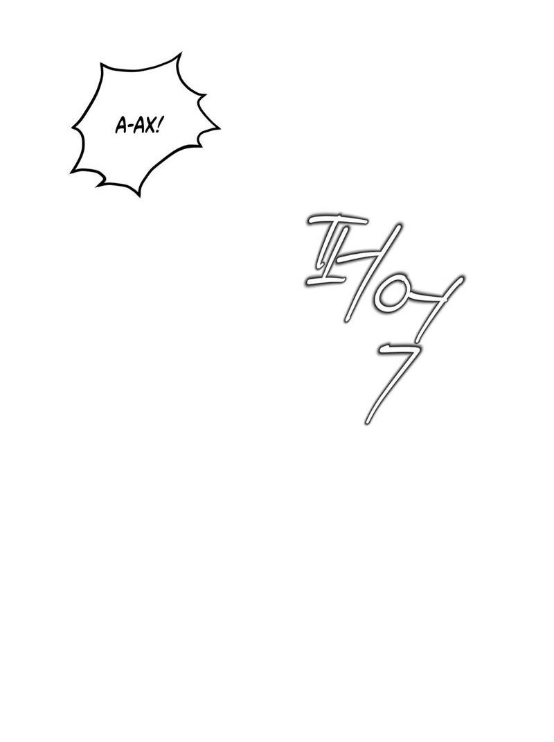 Манга Операция Марео - Глава 34 Страница 56