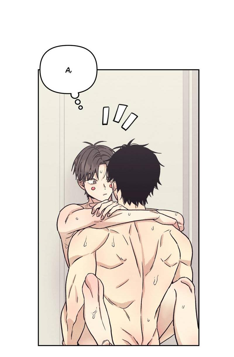 Манга Операция Марео - Глава 34 Страница 51