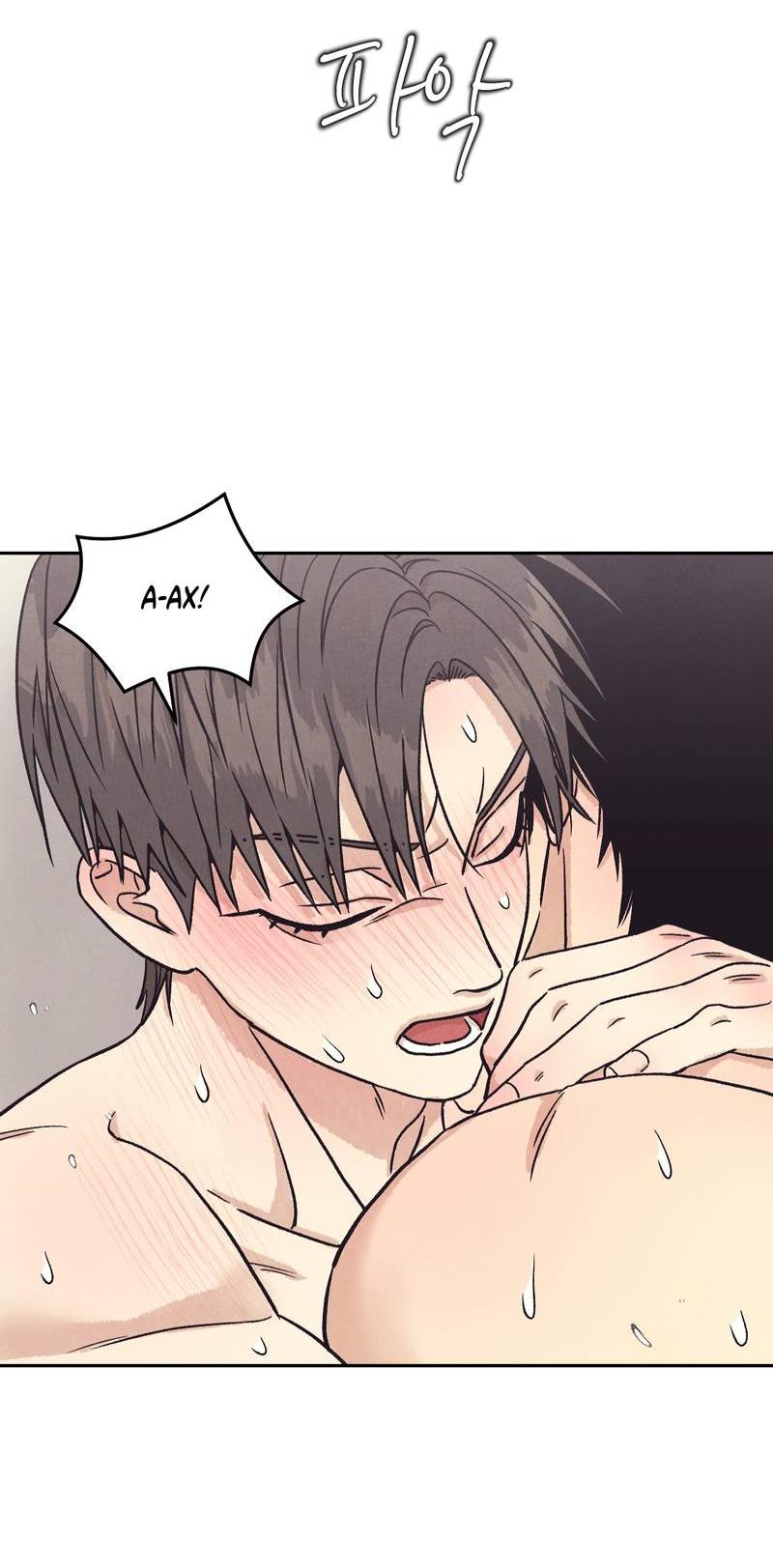 Манга Операция Марео - Глава 34 Страница 44