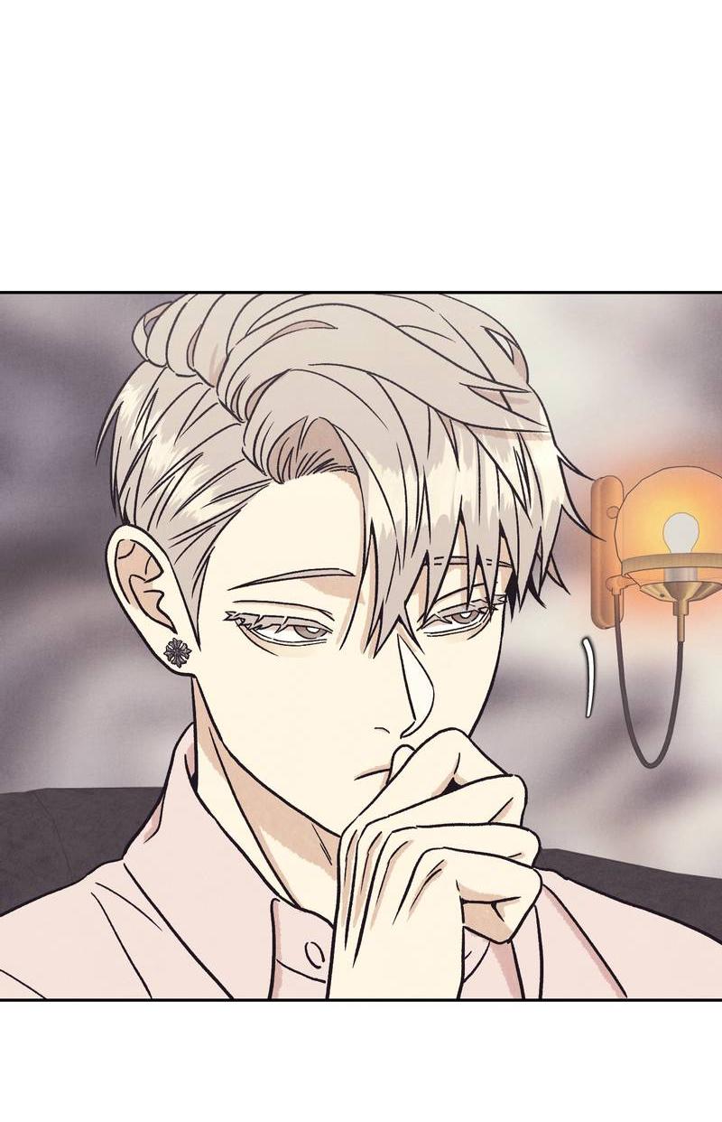 Манга Операция Марео - Глава 34 Страница 38