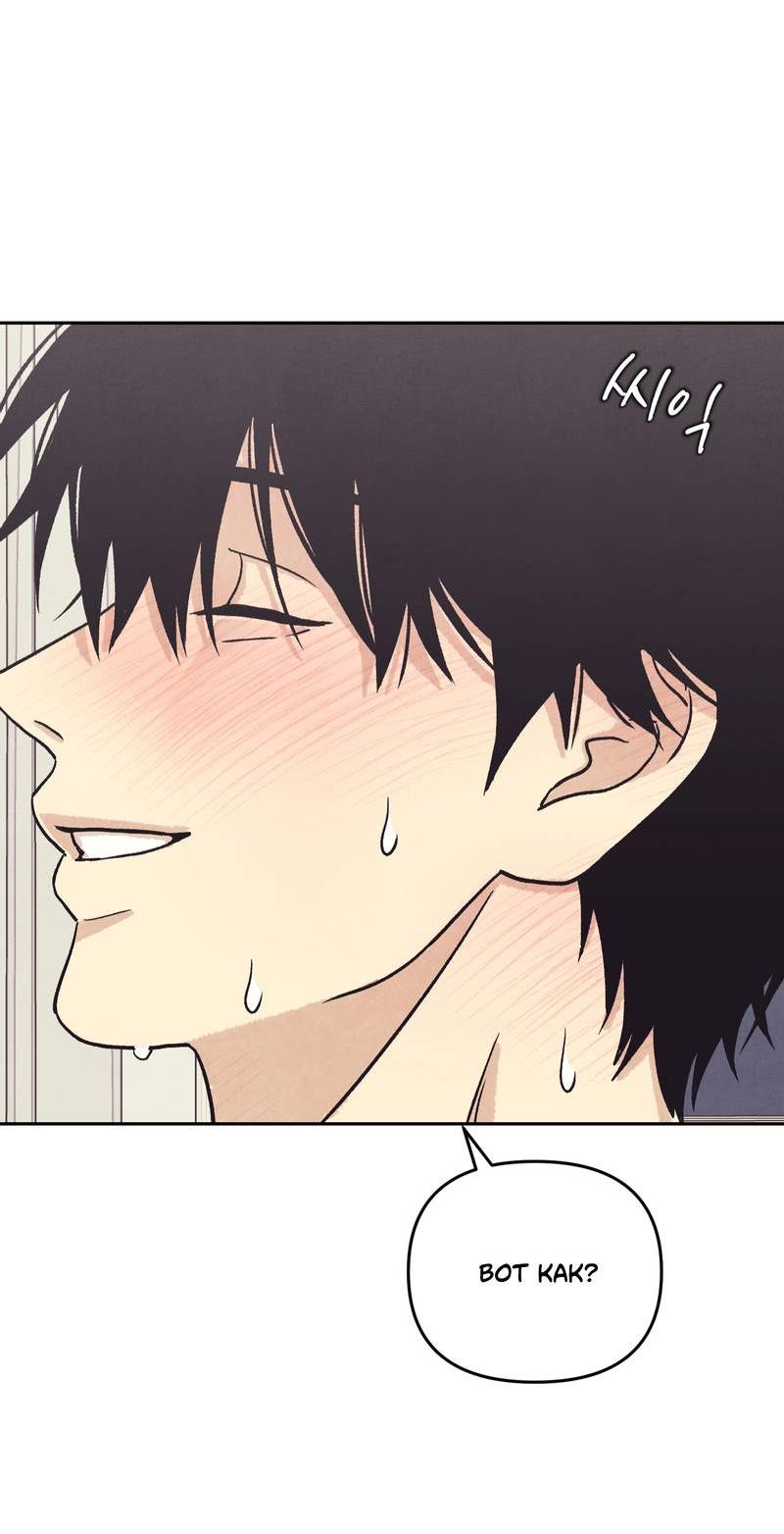 Манга Операция Марео - Глава 34 Страница 50