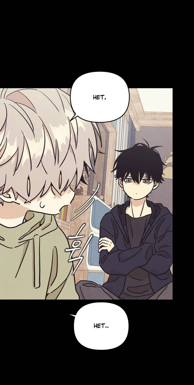 Манга Операция Марео - Глава 36 Страница 63