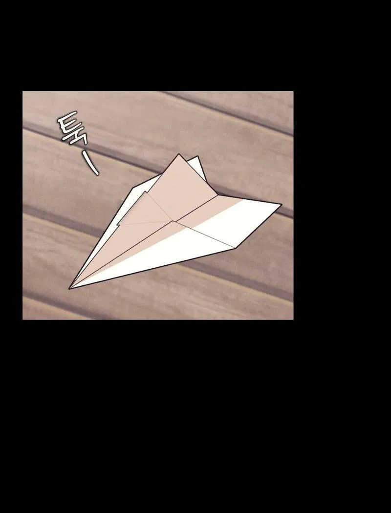 Манга Операция Марео - Глава 36 Страница 38