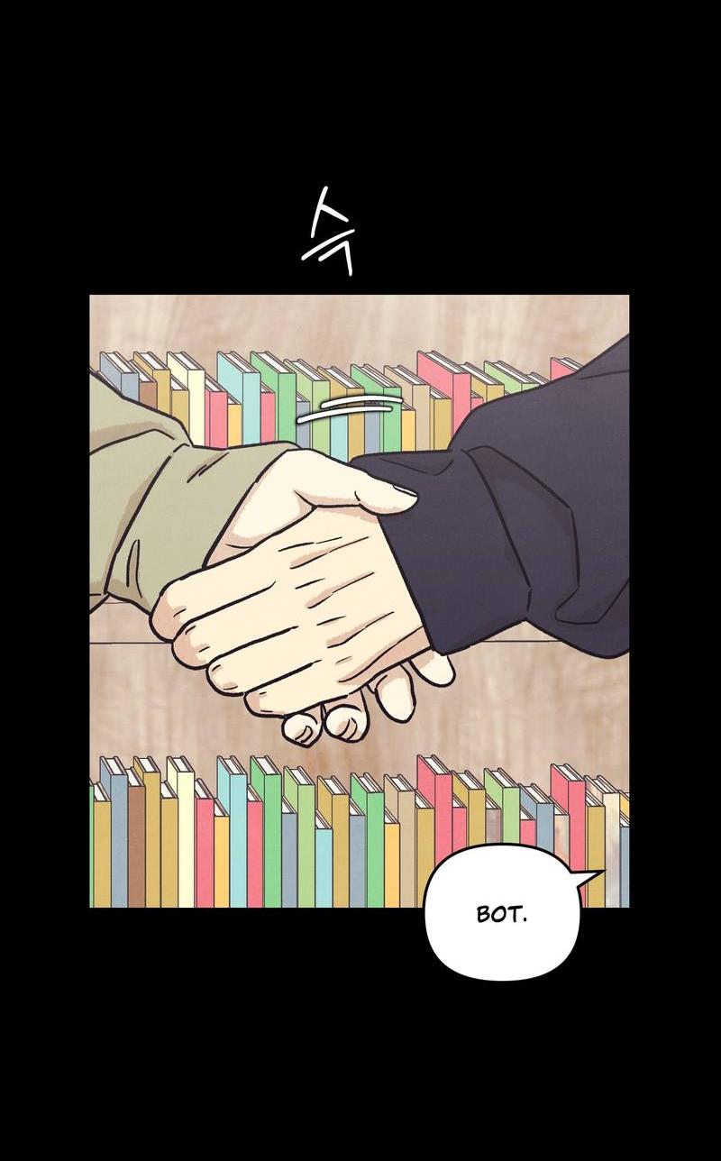 Манга Операция Марео - Глава 36 Страница 54