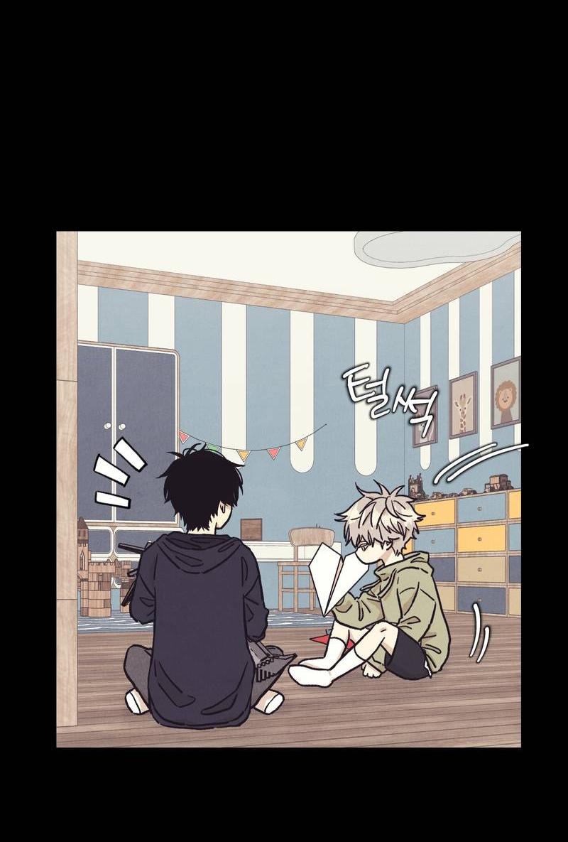 Манга Операция Марео - Глава 36 Страница 25