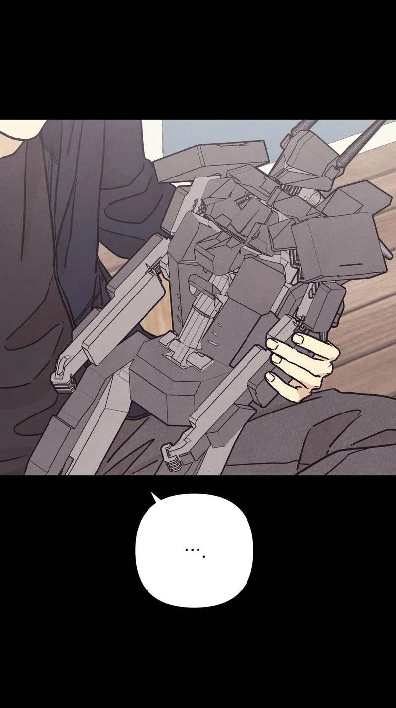 Манга Операция Марео - Глава 36 Страница 45